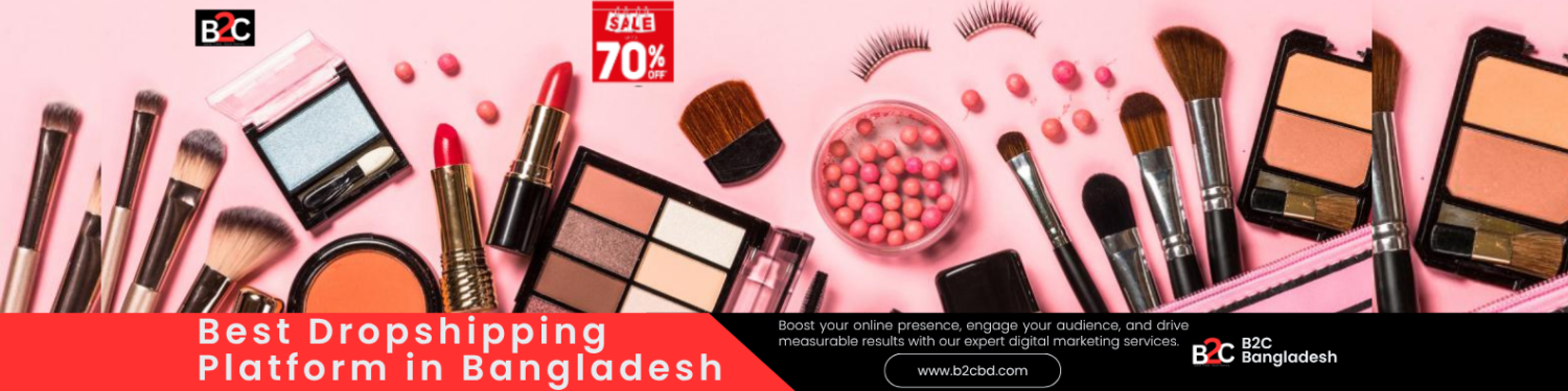B2C Bangladesh promo